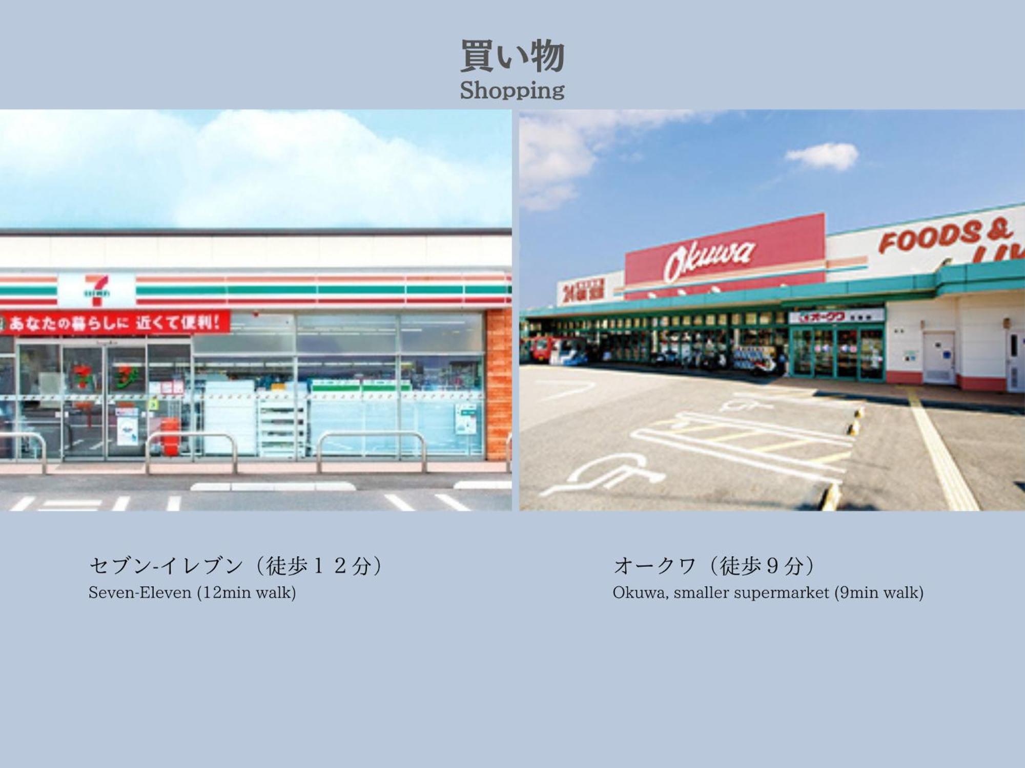 Satsuki Hotel Gojo Bagian luar foto
