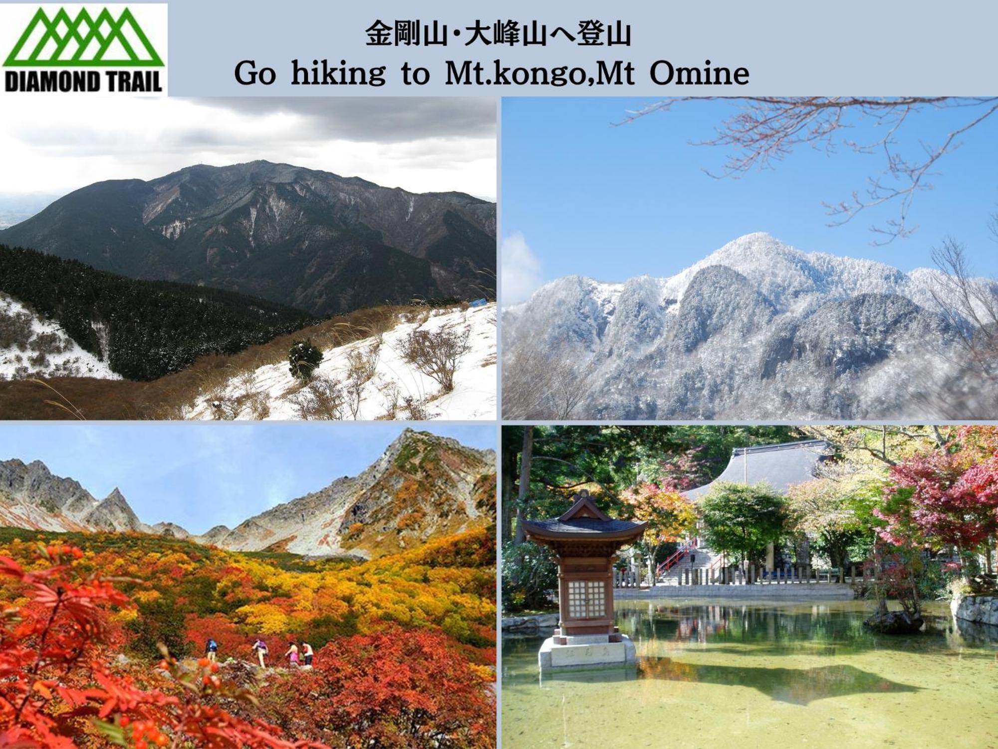 Satsuki Hotel Gojo Bagian luar foto